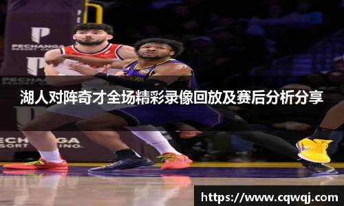 竞技宝电竞官网