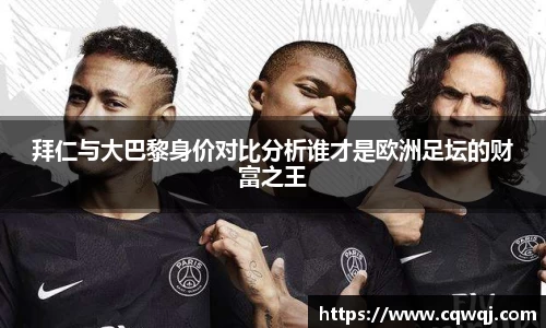 竞技宝电竞官网