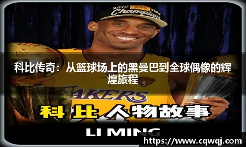 竞技宝电竞官网