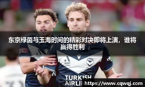 竞技宝电竞官网